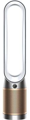 Dyson TP09 Purifier Cool Formaldehyde